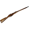 Karabin Mosin M91 kal. 7,62x54R 1899r.